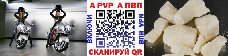Купить Торжок NBOMe  СК  МАРИХУАНА  Гашиш  COCAIN 