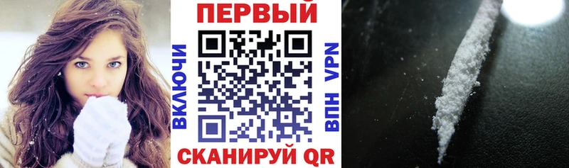 АМФЕТАМИН Розовый Торжок