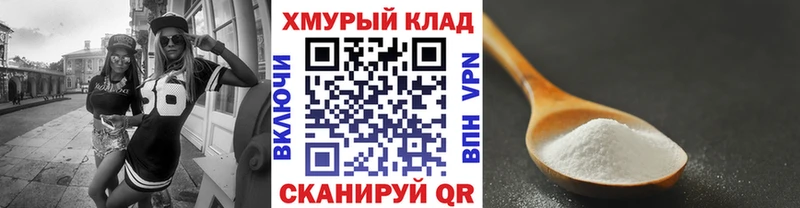 ГЕРОИН Heroin  наркотики  Торжок 