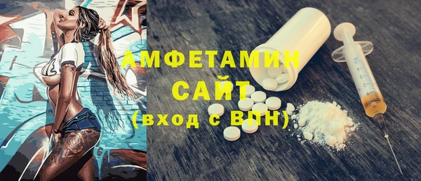 спайс Алзамай
