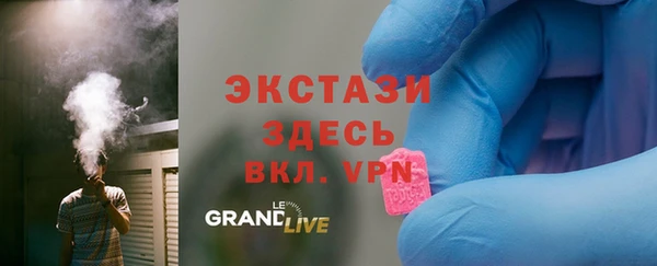 спайс Алзамай