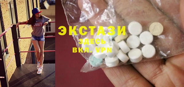 кокс Алексин