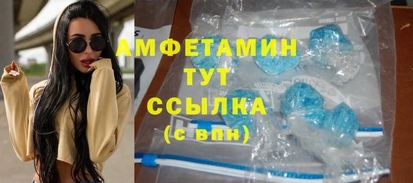 спайс Алзамай