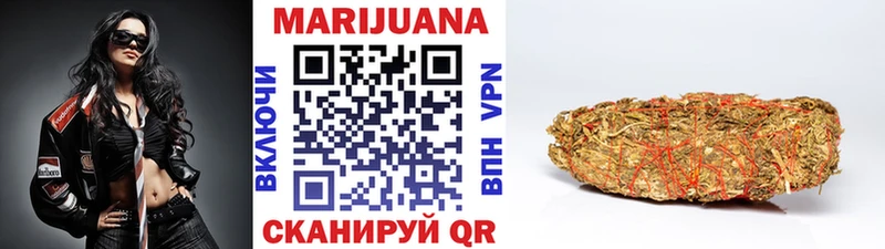 Бошки марихуана гибрид  hydra сайт  Торжок 